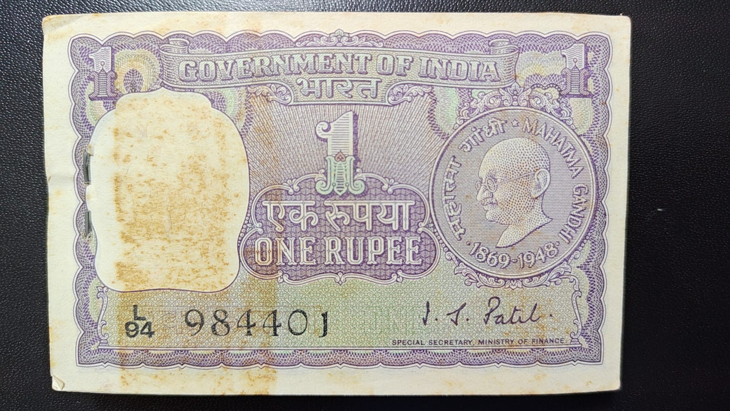 India - 1 Rupee Bundle 1969 - 100 sequential rupee notes, very rare