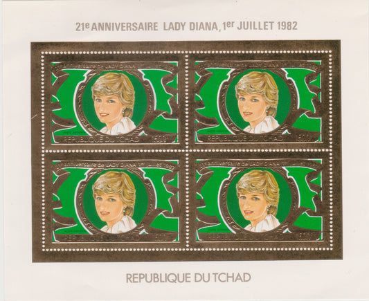 Princess Diana 21st birthday (1982),  gold foil souvenir sheet of 4.